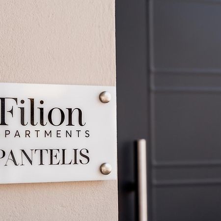 Filion Apartments نافبليو المظهر الخارجي الصورة
