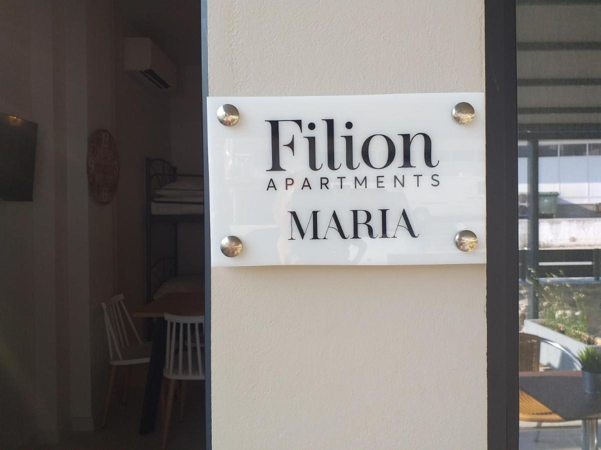Filion Apartments نافبليو المظهر الخارجي الصورة